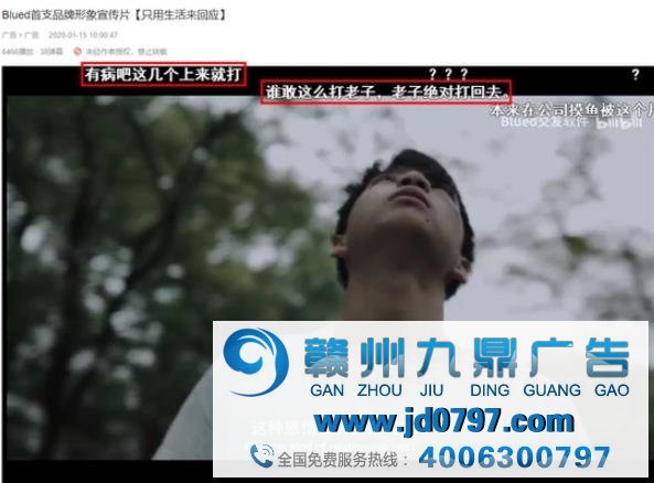 LGBT 正要站起来时，这支广告又让他们趴下了