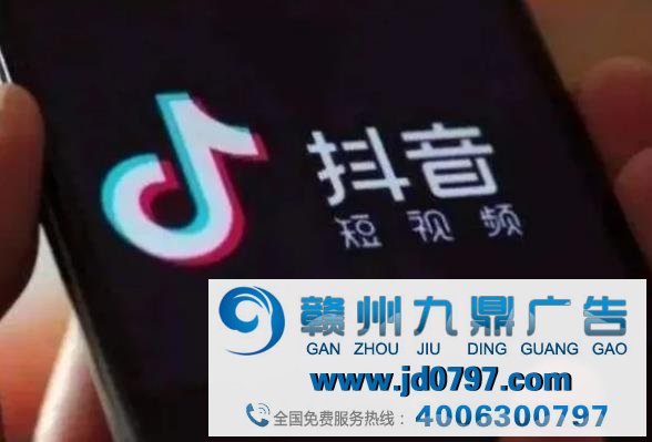 快手将严控未经官方平台承接的广告,45%的抽成意欲洗牌红人?