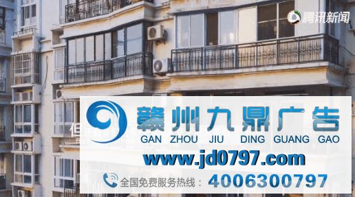 最新宣传片《阳台里的武汉》，刷屏了！