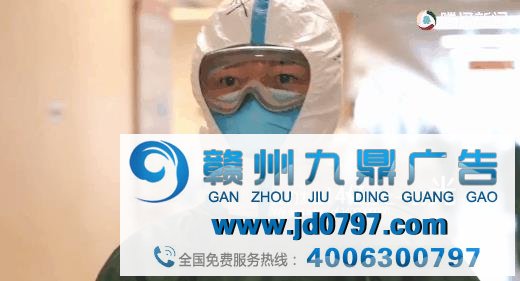 最新宣传片《阳台里的武汉》，刷屏了！