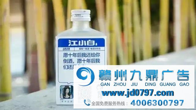 抓住消费痛点,“年轻化”让品牌立于不败之地