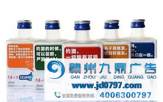 抓住消费痛点,“年轻化”让品牌立于不败之地