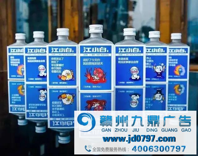 抓住消费痛点,“年轻化”让品牌立于不败之地