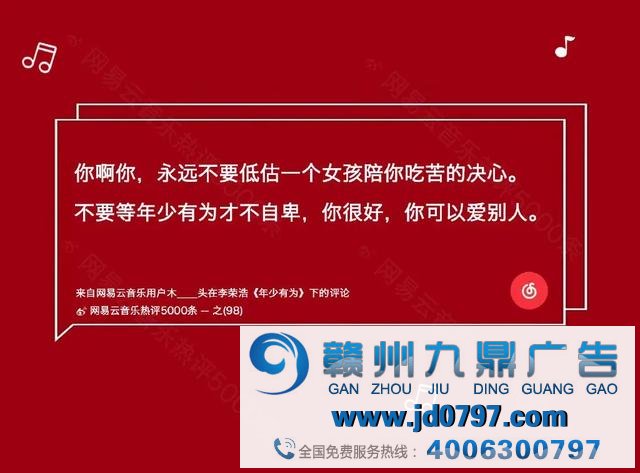 抓住消费痛点,“年轻化”让品牌立于不败之地