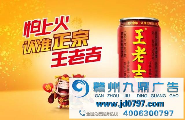 抓住消费痛点,“年轻化”让品牌立于不败之地