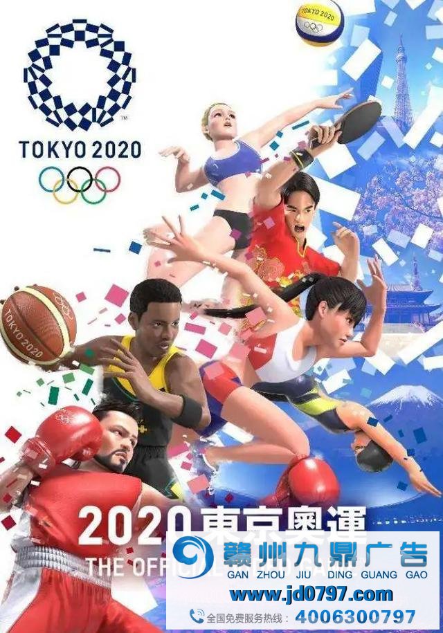 东京奥运延期后，“2020东京”商品会怎样？