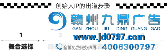 别把创始人IP打造，弄成PUA讲解