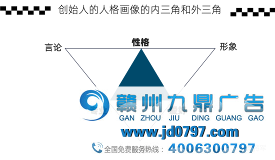 别把创始人IP打造，弄成PUA讲解