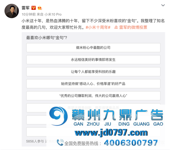 别把创始人IP打造，弄成PUA讲解