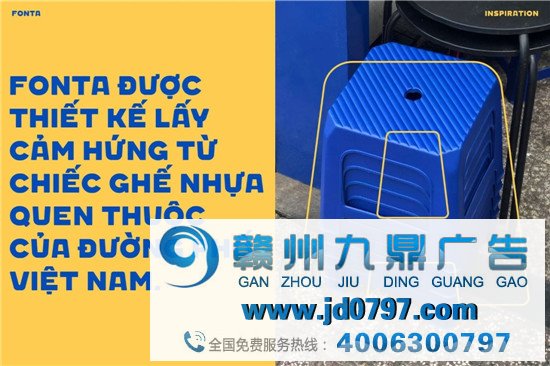 宜家又被“抄袭”了？！