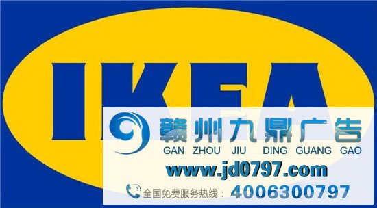宜家又被“抄袭”了？！