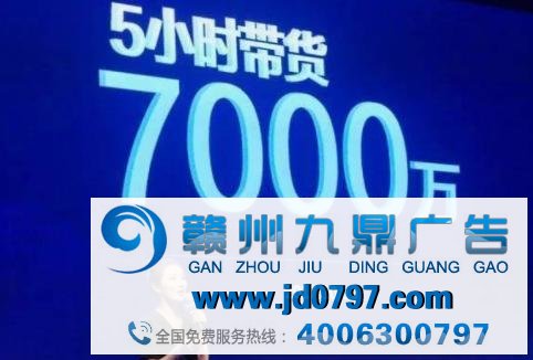 “微哑”的薇娅,她凭什么可以或者一日带货27亿？