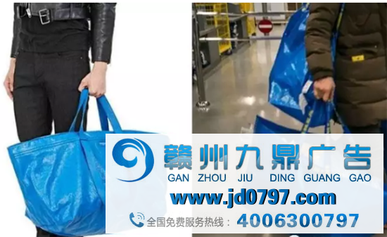 宜家又被“抄袭”了？！
