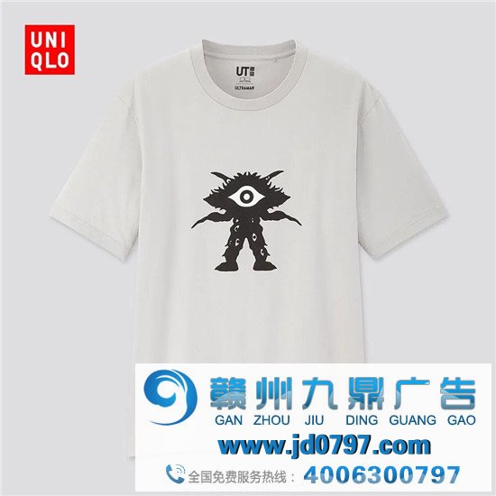 终于，奥特曼X优衣库出联名款了