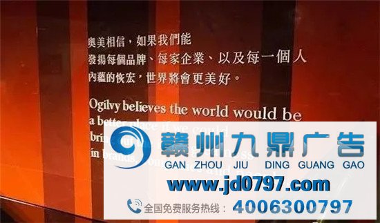 十年过去了，这个系列的广告一直被模拟，却从未被超越！