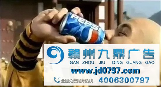 换了12次LOGO的百事可乐，另有这样的野路子？