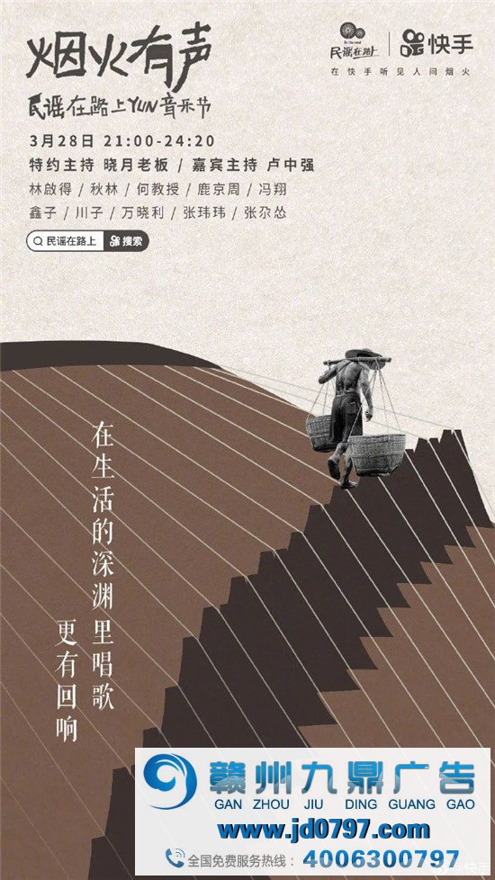 最近，快手有10句不错的文案