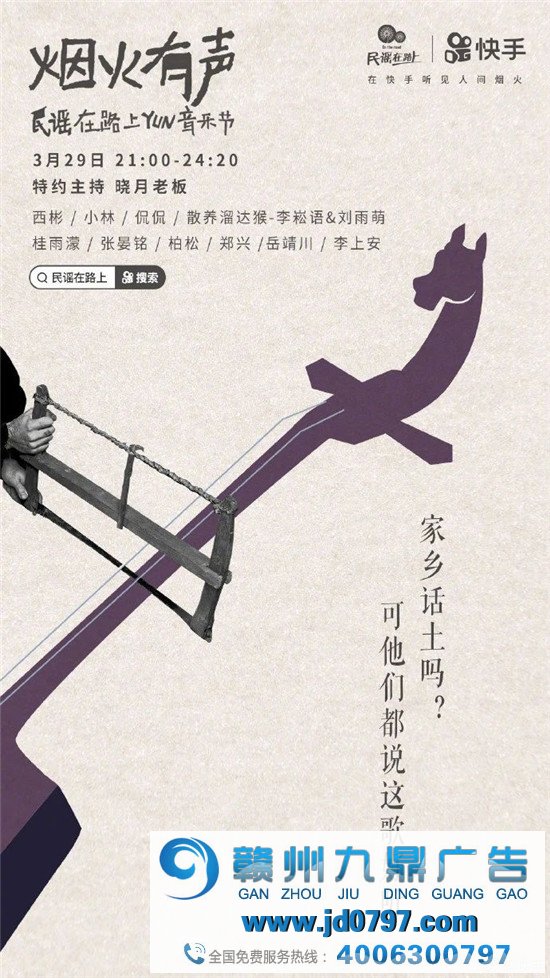 最近，快手有10句不错的文案