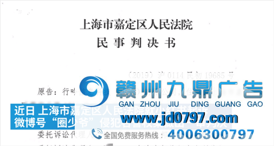6岁小红书的惆怅,打赢了“涉黄”官司也藏不住