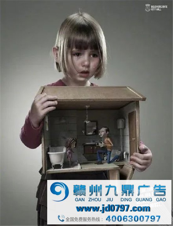 这些反性侵海报和广告值得每一个人深思！