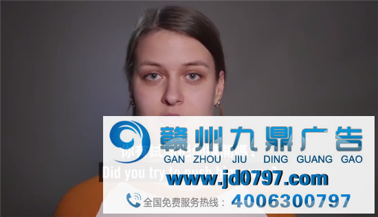这些反性侵海报和广告值得每一个人深思！