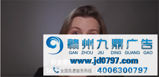 这些反性侵海报和广告值得每一个人深思！
