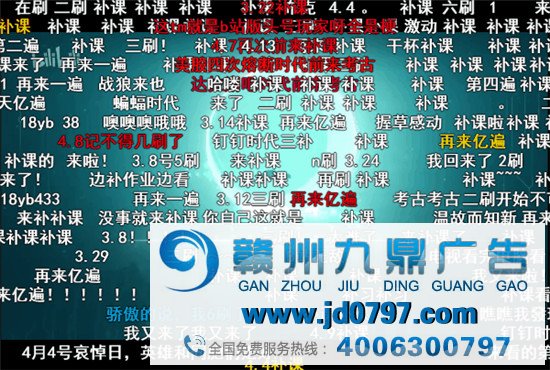 品牌，如何在B站玩嗨的？