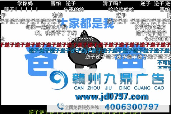 品牌，如何在B站玩嗨的？