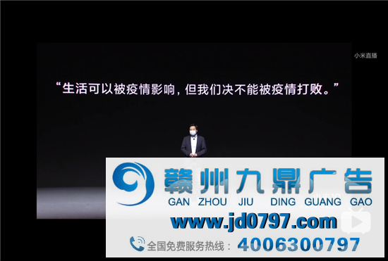 品牌，如何在B站玩嗨的？