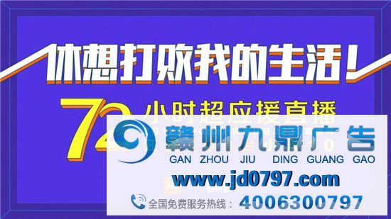 品牌，如何在B站玩嗨的？