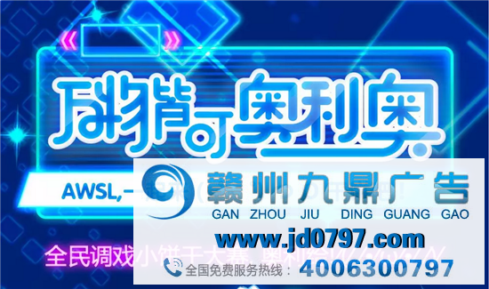 品牌，如何在B站玩嗨的？