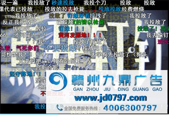 品牌，如何在B站玩嗨的？