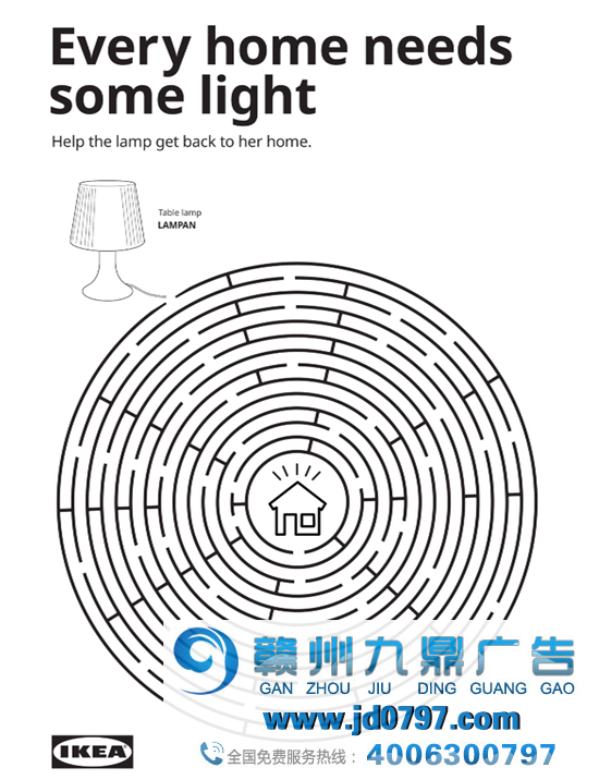 宜家的说明书设计脑洞太大了！
