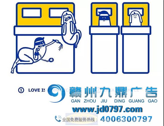 宜家的说明书设计脑洞太大了！