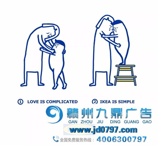 宜家的说明书设计脑洞太大了！