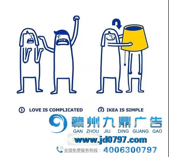宜家的说明书设计脑洞太大了！