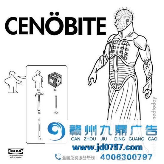 宜家的说明书设计脑洞太大了！