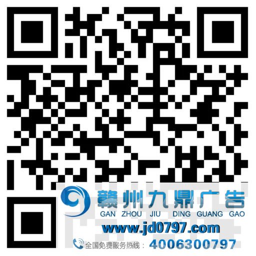 直播 | 大广赛首场命题剖析讲堂高能来袭，速速围观！