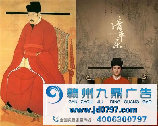 《清平乐》海报文案好带感，爱了爱了!