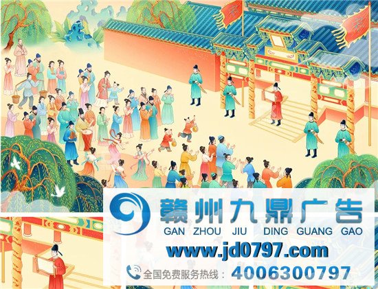 《清平乐》海报文案好带感，爱了爱了!