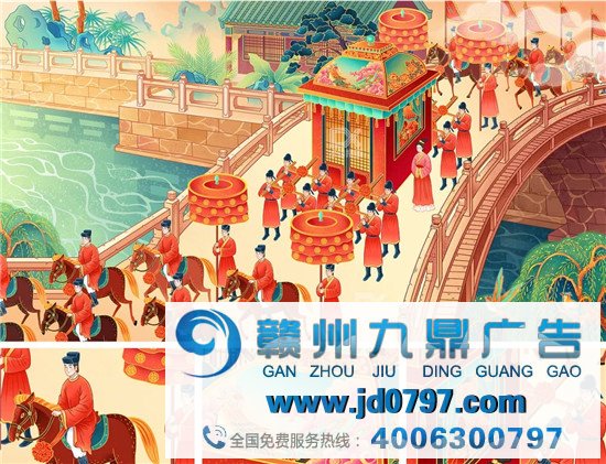 《清平乐》海报文案好带感，爱了爱了!
