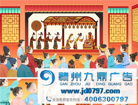 《清平乐》海报文案好带感，爱了爱了!