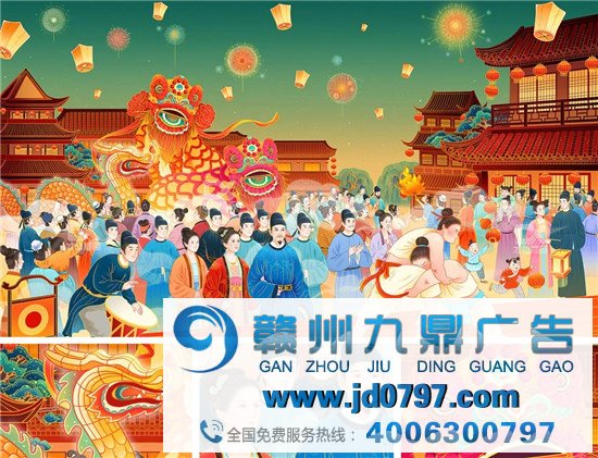 《清平乐》海报文案好带感，爱了爱了!