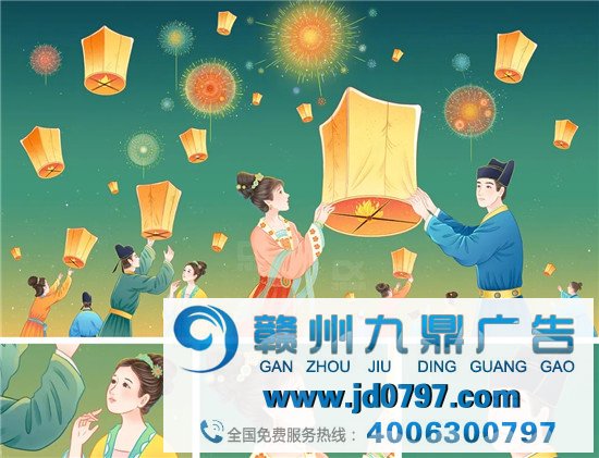 《清平乐》海报文案好带感，爱了爱了!