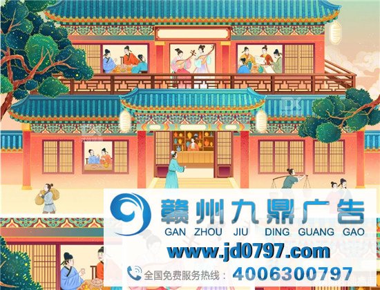 《清平乐》海报文案好带感，爱了爱了!