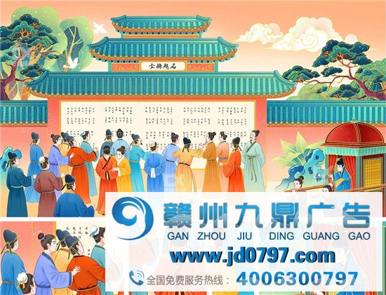 《清平乐》海报文案好带感，爱了爱了!