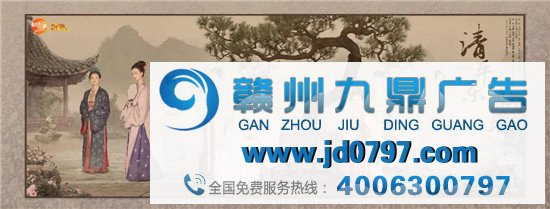 《清平乐》海报文案好带感，爱了爱了!
