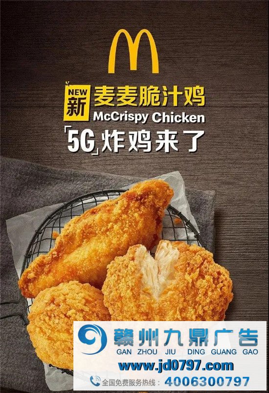 肯德基，绿了