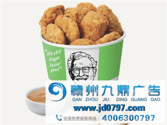 肯德基，绿了