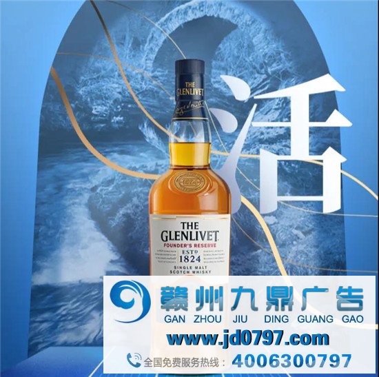 威士忌到底有何魔力？尝过的人才知道